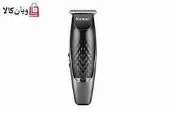 ماشین اصلاح خط زن کیمی مدل KM-1951