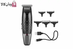 ماشین اصلاح خط زن کیمی مدل KM-1951