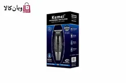 ماشین اصلاح خط زن کیمی مدل KM-1951