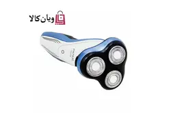 ماشین اصلاح سه کاره فیلیپس مدل PHILIPS PH-7530