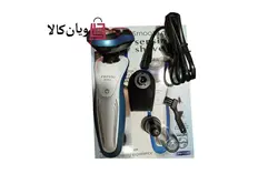 ماشین اصلاح سه کاره فیلیپس مدل PHILIPS PH-7530