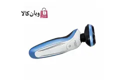 ماشین اصلاح سه کاره فیلیپس مدل PHILIPS PH-7530