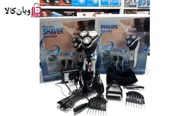 ماشین اصلاح سه کاره صورت فیلیپس PHILIPS مدل PH1285