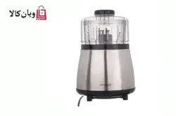 خردکن هانوور (۱ ۲ ۳) مدل HANNOVER 1530