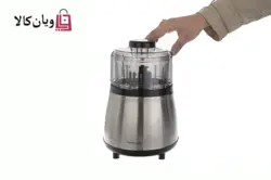 خردکن هانوور (۱ ۲ ۳) مدل HANNOVER 1530