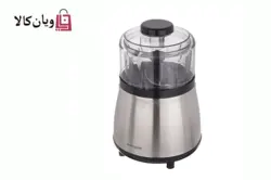 خردکن هانوور (۱ ۲ ۳) مدل HANNOVER 1530