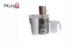 آبمیوه گیری مونتینی مدل Montini egs70b