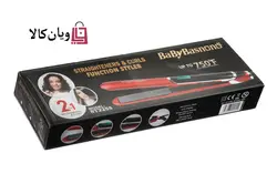 اتو مو بیبی باس مدل ST-2255 babybasnono