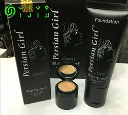 کرم پودر تیوپی کانسیلر دار پرشین گرل