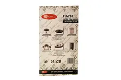 چای ساز روهمی فوما ژاپن مدل fu767