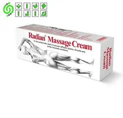 کرم ماساژ رادیان radian