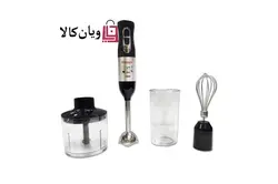 گوشت کوب چهار کاره بوش BOSGH مدل HB608SS