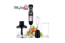 گوشت کوب چهار کاره بوش BOSGH مدل HB608SS