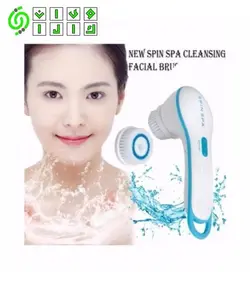 برس پاکسازی صورت SPIN SPA فرش براش