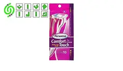 خود تراش پریسونا 2 تیغ 10 عددی