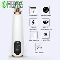 دستگاه میکرودرم بلک هد blackhead instrument
