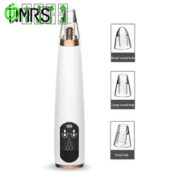 دستگاه میکرودرم بلک هد blackhead instrument