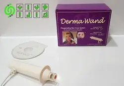 دستگاه لیزر درماوند Dermavand