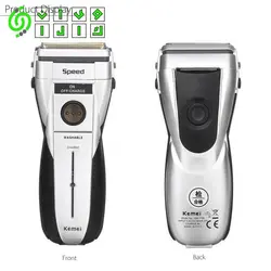 ریش تراش فویلی کیمی KEMEI KM-1730