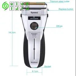 ریش تراش فویلی کیمی KEMEI KM-1730