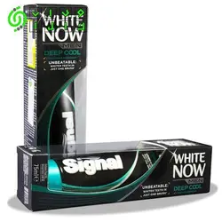 خمیر دندان زغالی سیگنال مدل WHITE NOW حجم ۷۵ میلی لیتر - فروشگاه ویان کالا