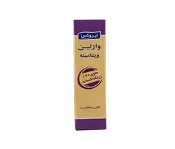 کرم وازلین ویتامینه ایروکس