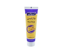 کرم وازلین ویتامینه ایروکس