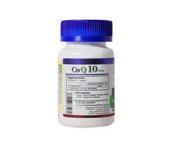 کو کیوتن ۳۰ میلی گرمی هلث برست