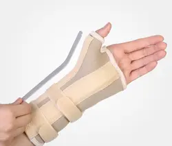 مچ بند آتل دار نئوپرن با آتل شست طب و صنعت ۳۱۴۲۰