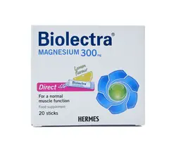 ساشه منیزیم بیولکترا هرمس 300mg