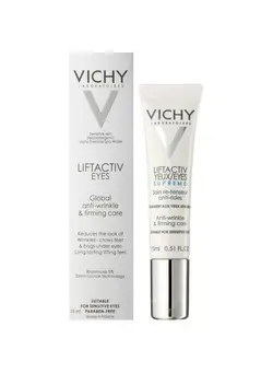 کرم دور چشم لیفت اکتیو ویشی