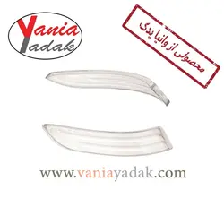 طلق راهنما آینه برلیانس H320 , H330 (سمت شاگرد)