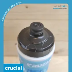 قمقمه دوجداره کروشال 600CC مدل CB-15163TN