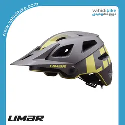 کلاه دوچرخه سواری لیمار مدل DELTA
