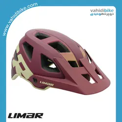 کلاه دوچرخه سواری لیمار مدل DELTA
