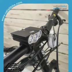 چراغ جلو شارژی دوچرخه 1800 لومن انرژی مدل EBL-303D