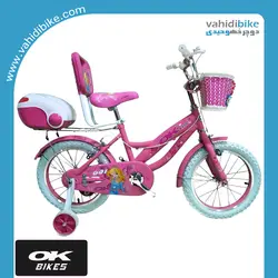 دوچرخه 16 اوکی دخترانه مدل 601 صورتی
