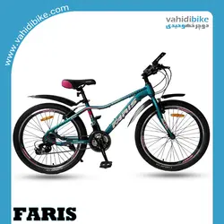 دوچرخه 24 فاریس مدل ZOOM آبی