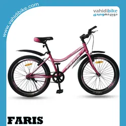 دوچرخه 26 فاریس مدل 2631 صورتی