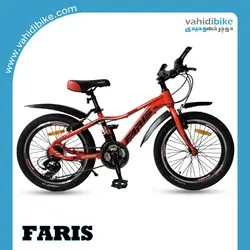 دوچرخه 20 فاریس مدل ZOOM نارنجی