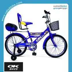دوچرخه 20 اوکی مدل 140 آبی