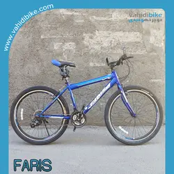 دوچرخه 26 فاریس مدل 2639