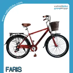 دوچرخه 26 فاریس شهری مدل 26043