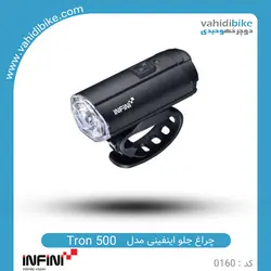 چراغ جلو دوچرخه اینفینی مدل I-282P TRON 500