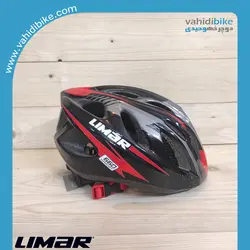 کلاه دوچرخه سواری لیمار مدل 660