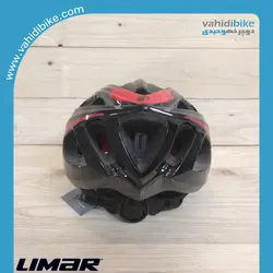 کلاه دوچرخه سواری لیمار مدل 660