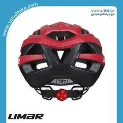 کلاه دوچرخه سواری لیمار مدل 797