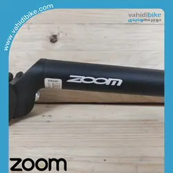 لوله زین زوم سایز 27.2 مدل SP-216