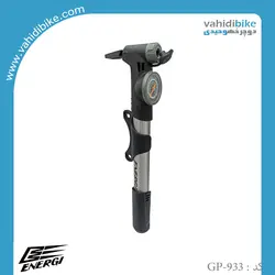 تلمبه دستی انرژی مدل GP-993