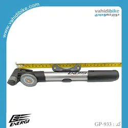 تلمبه دستی انرژی مدل GP-993